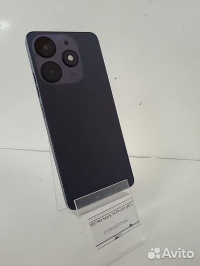 TECNO Spark 10 Pro, 8/128 ГБ