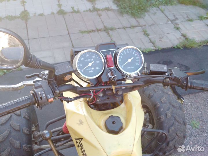 Квадроцикл