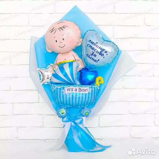 Букет из шариков крафтовый