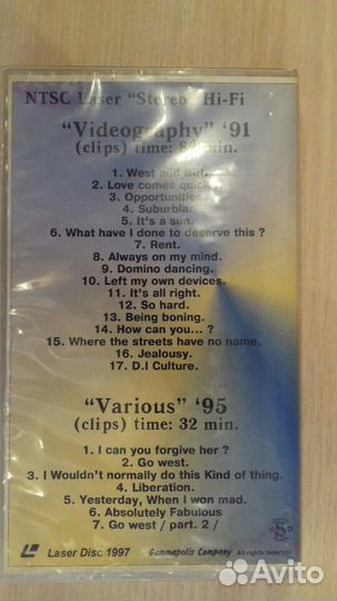 Видеокассета Pet Shop Boys