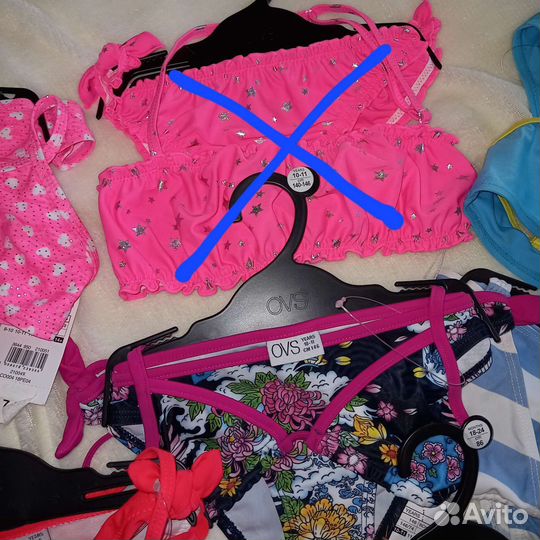 Купальники OVS