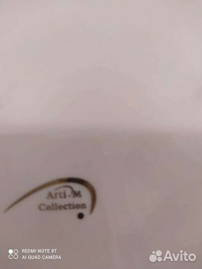 Тарелка фарфоровая для торта с лопаткой