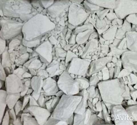 Мел природный - заказ 250 гр