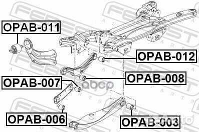 Сайлентблок заднего поперечного рычага opab-007