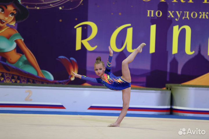 Купальник для художественной гимнастики