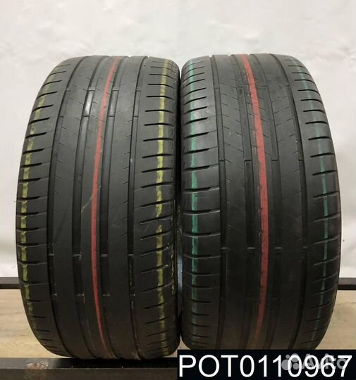 Bridgestone Turanza T005 255/35 R21 98Y
