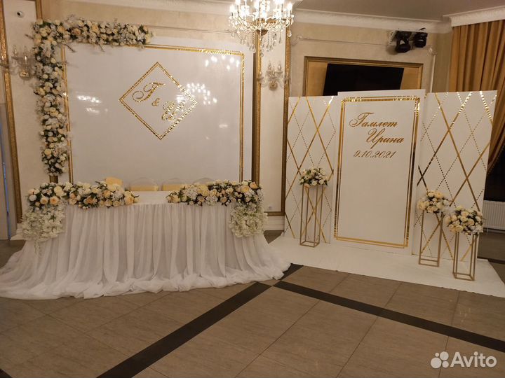 Оформление свадеб и торжеств