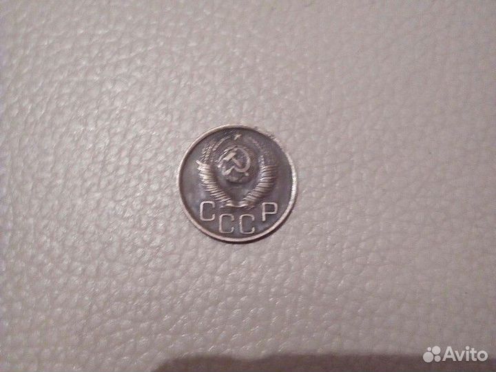 Монеты СССР 3 коп. 1949 год (XF)