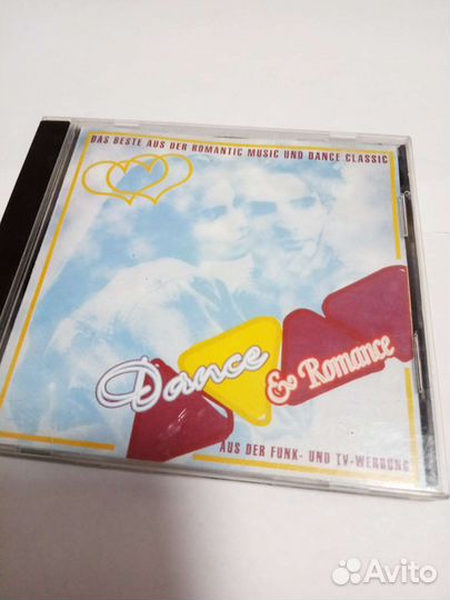 CD 1996 г сборник фирменный