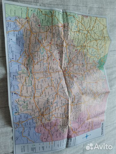 Путеводитель Беларусь