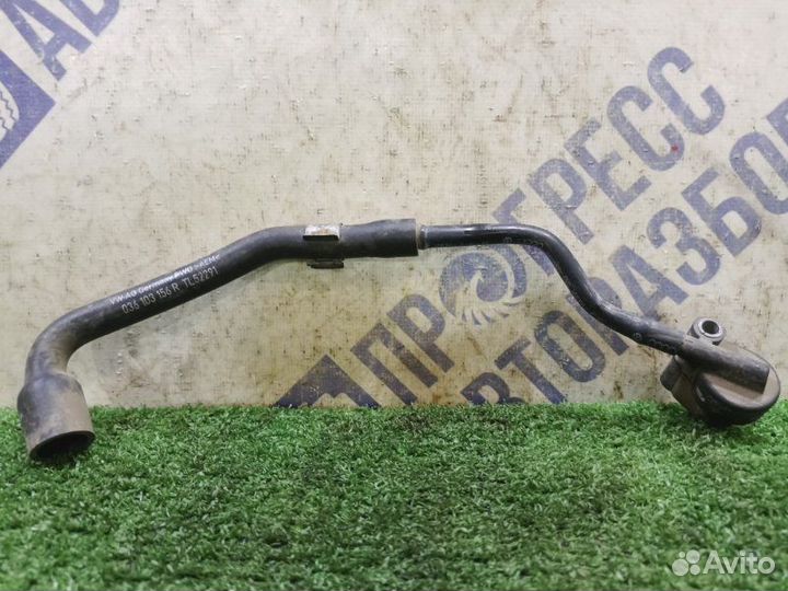 Трубка картерных газов Skoda Octavia седан 1.4 BCA