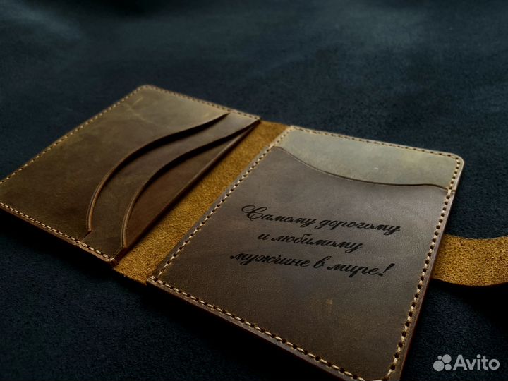 Портмоне мужское для охотника