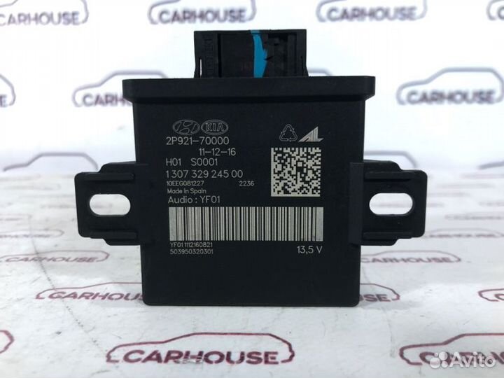Блок управления освещением Kia Sorento Xm