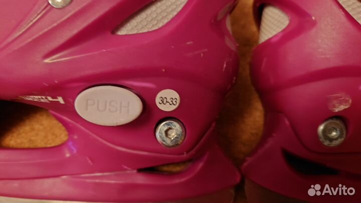 Коньки детские