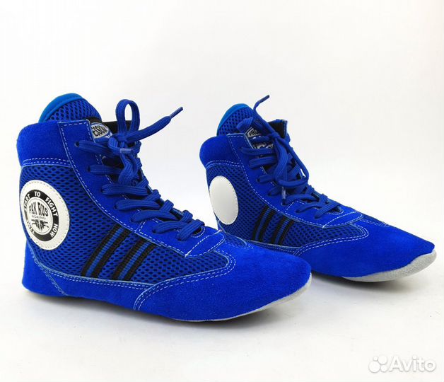 Борцовки (самбовки) Самбо Pak Rus Детские-Взрослые