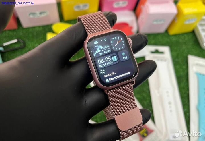 Умные часы x9 mini (Арт.12505)