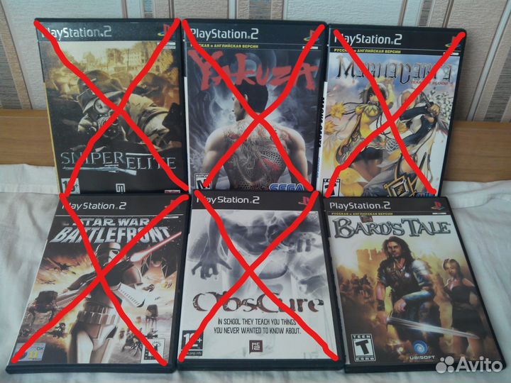 Диски для PS2 (Playstation 2)