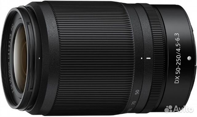 Nikon Z 50-250 MM F4.5.6.3 VR