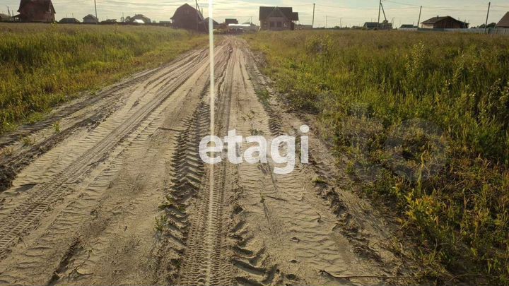 Участок 8,8 сот. (ИЖС)