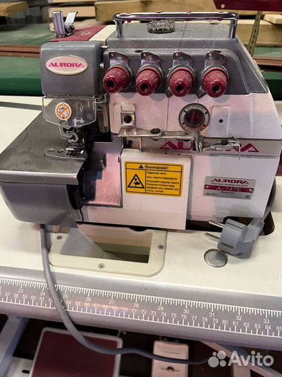 Оверлок промышленный avrora A-747E