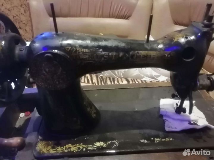 Швейная машина зингер