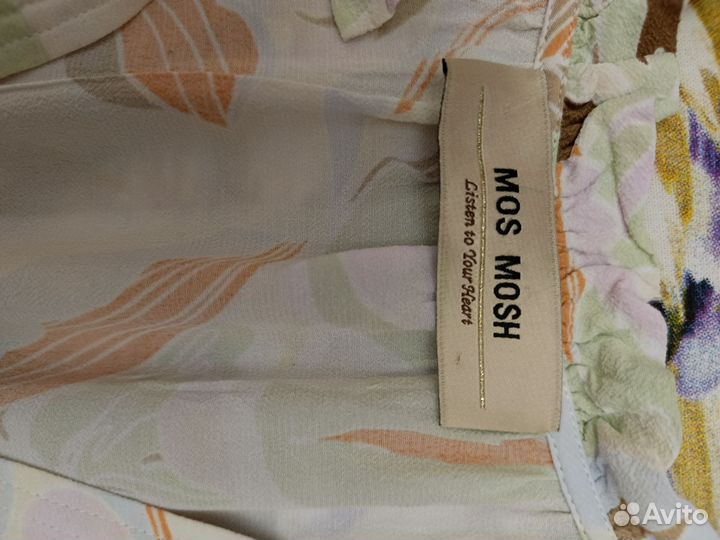 Сарафан Дания летний MOS mosh 48-50