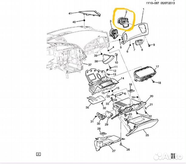 Б/У Дефлектор воздушный В хорошем состоянии