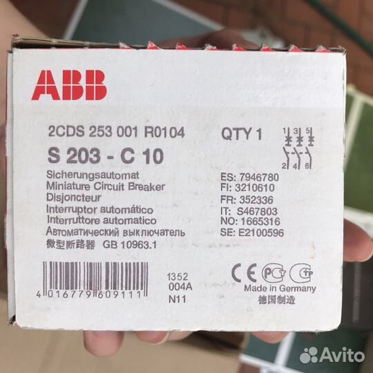 Автоматы abb и schneider