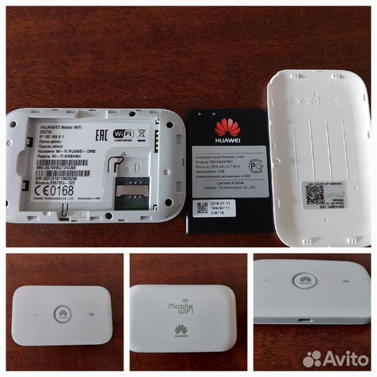 Модемы и роутеры 4g wi fi
