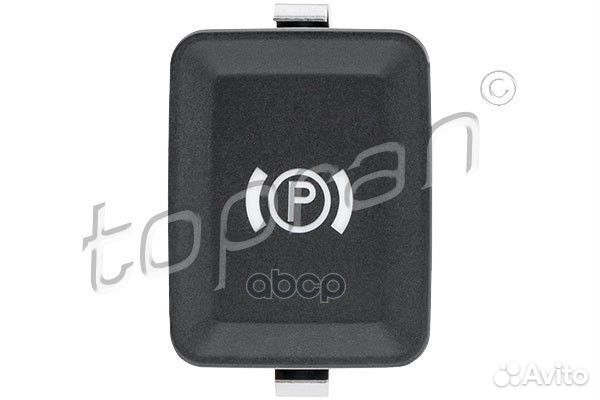 Выключатель стояночного тормоза (замена для HP