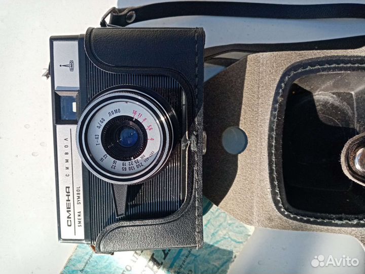Пленочный фотоаппарат Смена