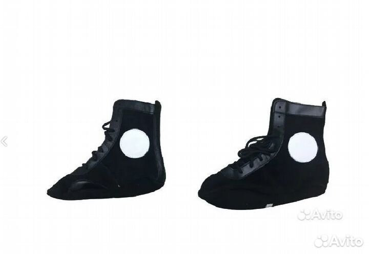 Самбовки GS Sport GS108 размер 34 черные