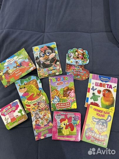 Книги бесплатно детские