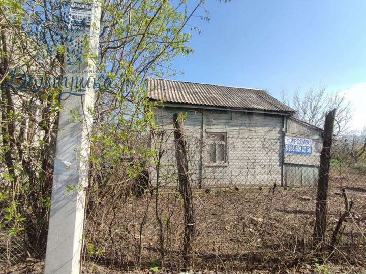 Участок 6,6 сот. (ИЖС)