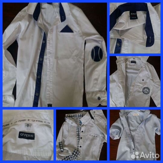 Одежда для мальчика в пакете