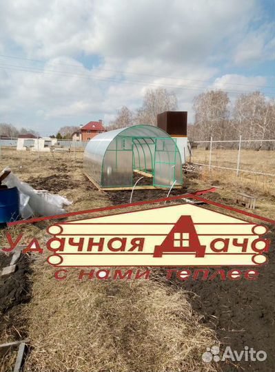 Теплица-3х7 м (каркас, профиль 20х40)