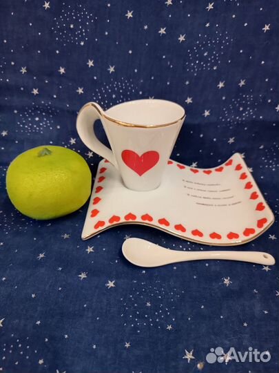 Чайно- кофейная пара в упаковке