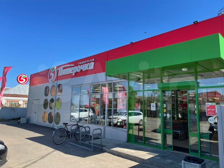 Продаётся торговое помещение магазин 