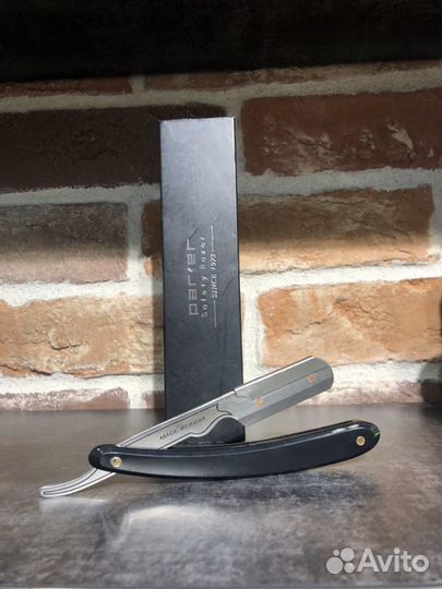 Шаветт (опасная бритва)