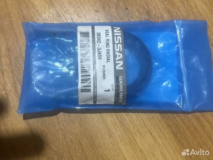 Nissan сальник