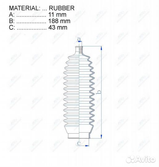 Пыльник рулевой рейки