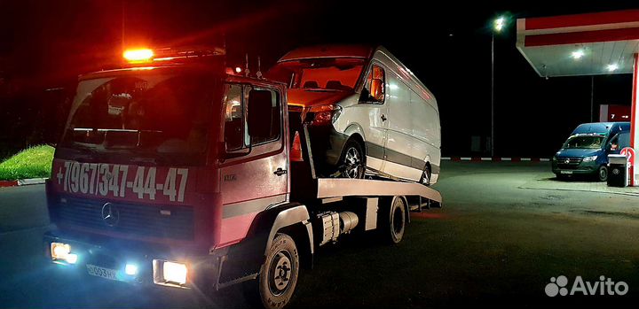 Эвакуатор межгород