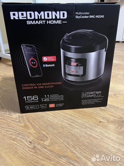 Мультиварка