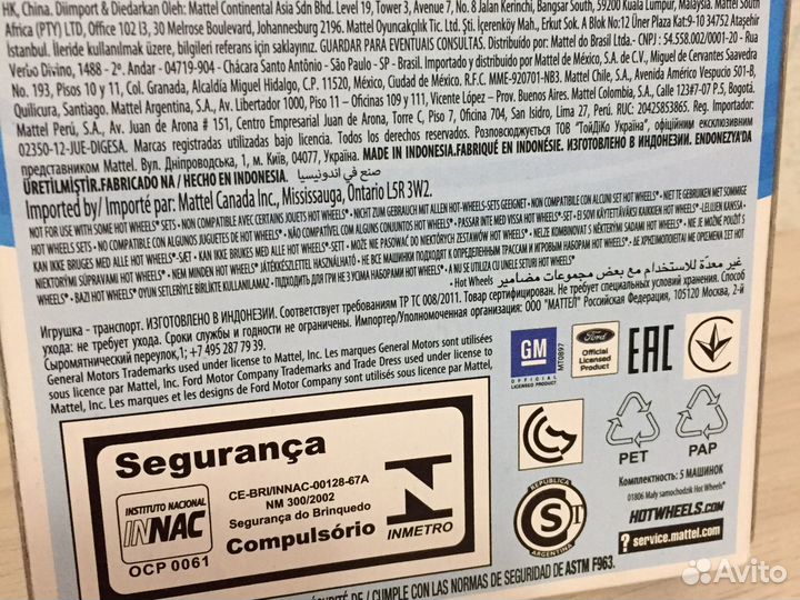 Машинки коллекция hot whels -wawe cravers