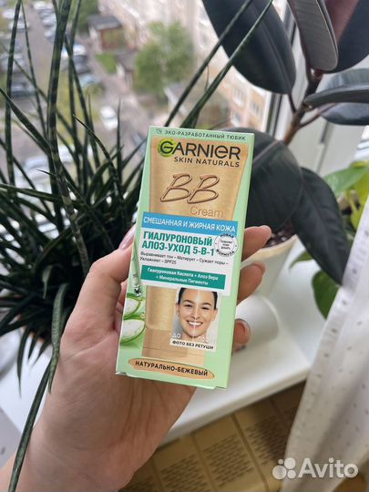 Bb крем