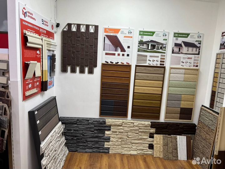 Дом Фасадов: легкий старт к успеху