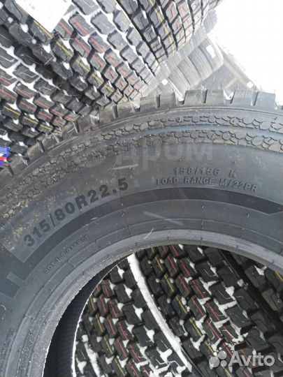 Автошина 315/80R22,5 boto WT712 22PR 158/156К в Кр