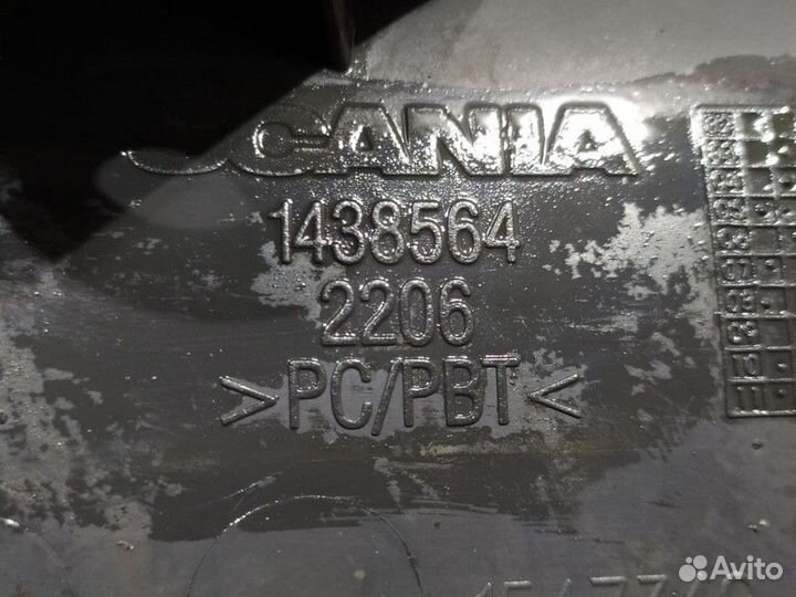 Планка над фарой правая Scania 5-series