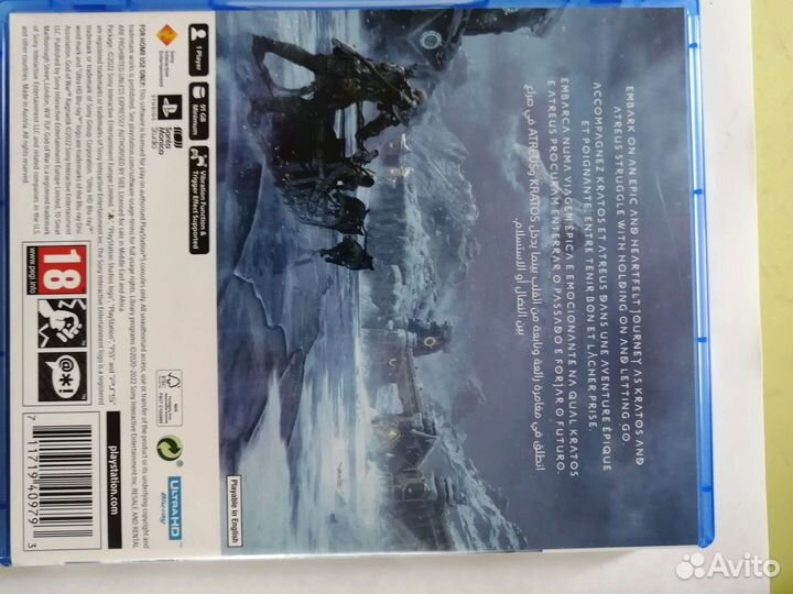 Игры для приставок ps5