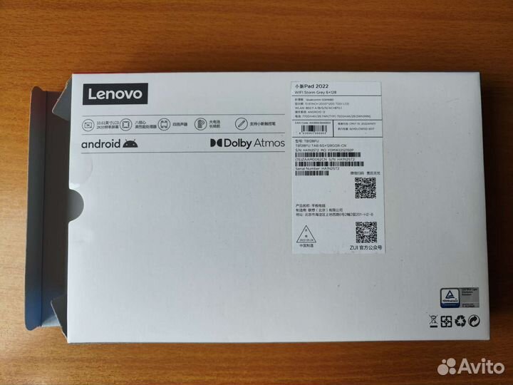 Lenovo Tab P11 2022 6/128